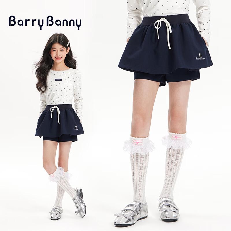 BARRY BANNY Girls  Petal Skirt-Shorts 140