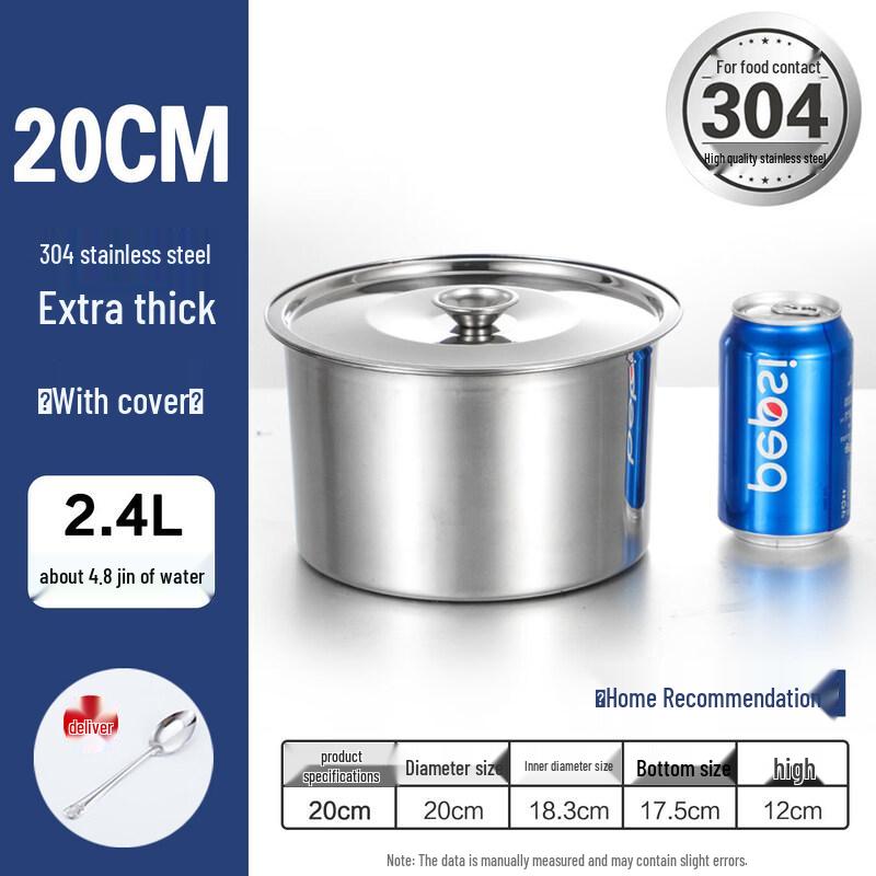 Commercial Stainless Steel Condiment Jar with Lid