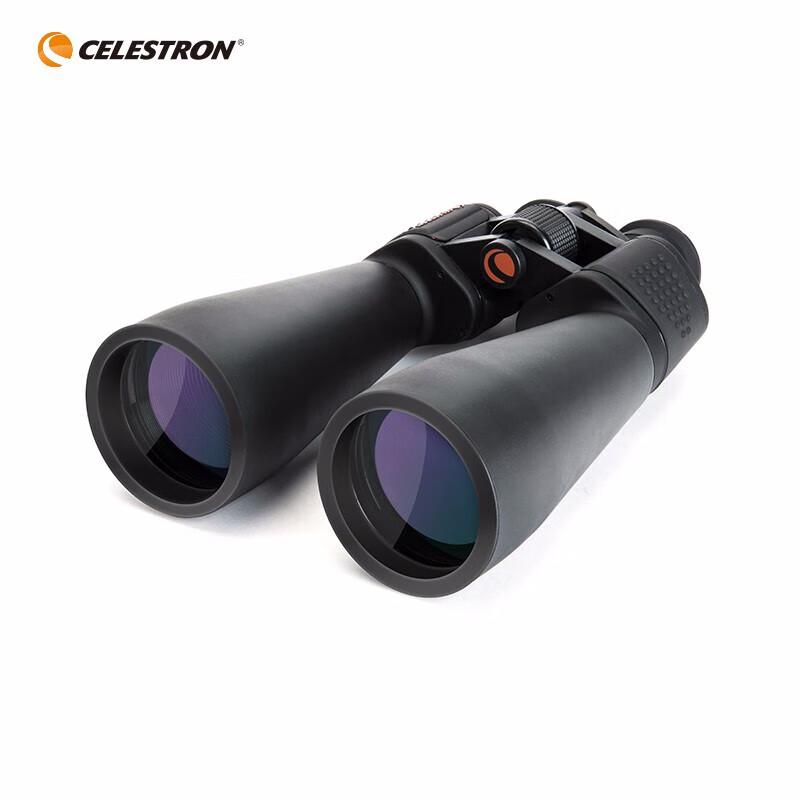 Celestron High-Powered Professional Binoculars