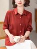 2026 Spring/Summer Stylish Long-Sleeve Shirt for Moms - Slimming, Lightweight Top for Middle-Aged & Elderly Women