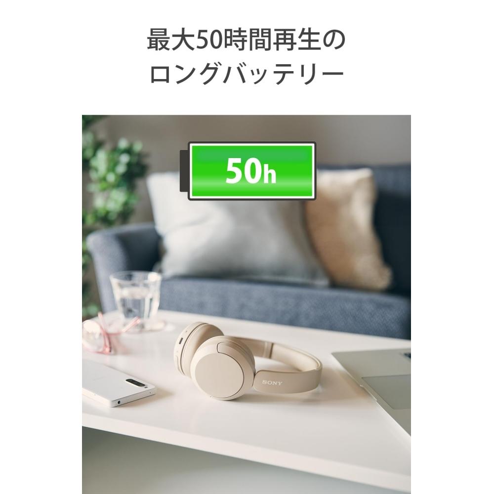 Sony Drahtlose Kopfhörer WH-CH520: Bluetooth-kompatibelLeichtes Design Ca.. 147gKompatibel mit dedizierter App zur Anpassung der Klangqualität an