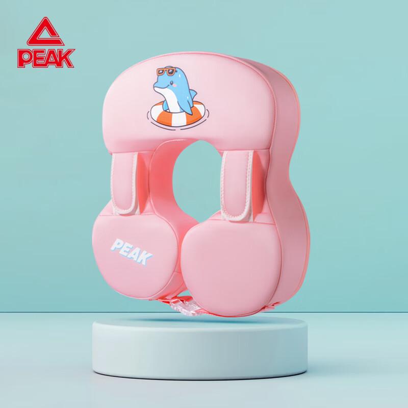 Peak Non-Inflatable Baby Swimming Chest Float