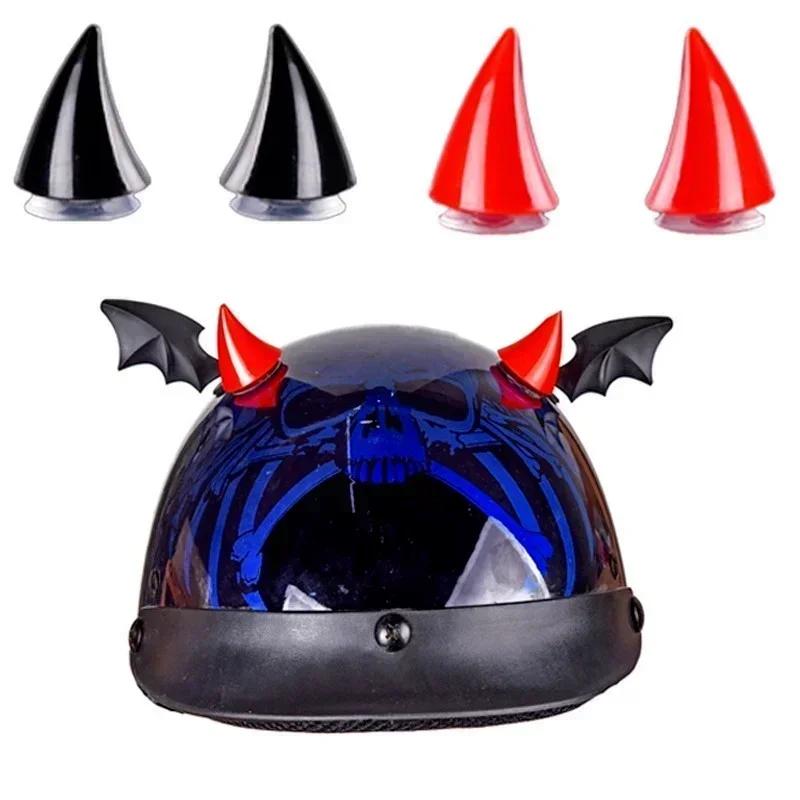 Multicolor Motorcycle Decoration Helmet Devil Horns Electric Bike Car Styling Helmet Stickers Long Short Parts Accessories Tools