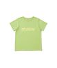 Isjabaibeu M3Ow Slim T Shirt - Green