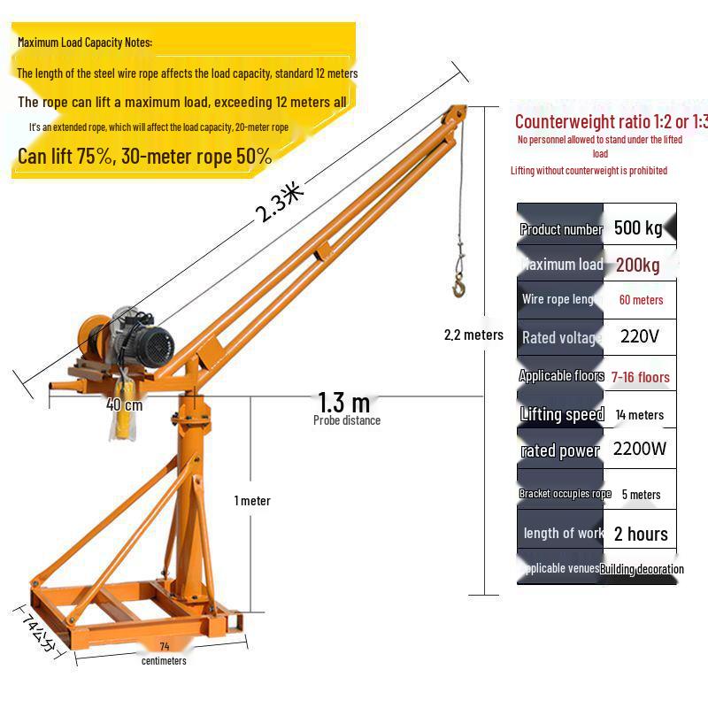 220V Household Electric Hoist: Compact Crane for Outdoor Building and Decoration