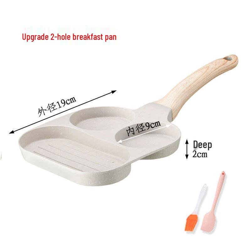

Uto Multi-Compartment Frying Pan
