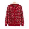 Mom Wear Autumn Sweater Cardigan Jacket Middle-aged and Elderly Fashionable Sweater Round Neck Top Grandma Autumn Clothes New Style