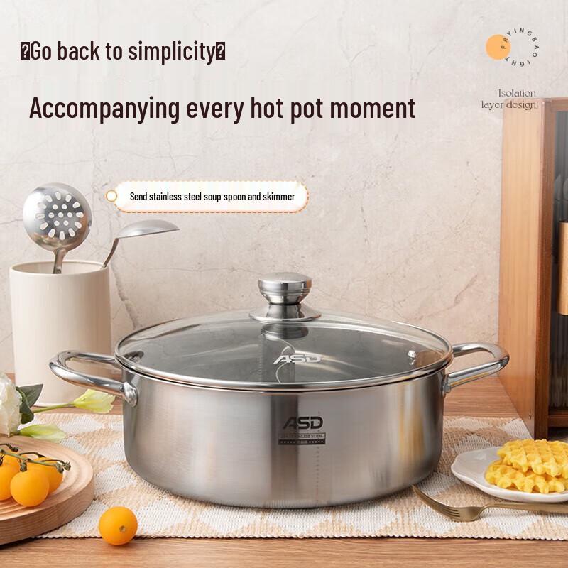 ASD Stainless Steel Divided Hot Pot
