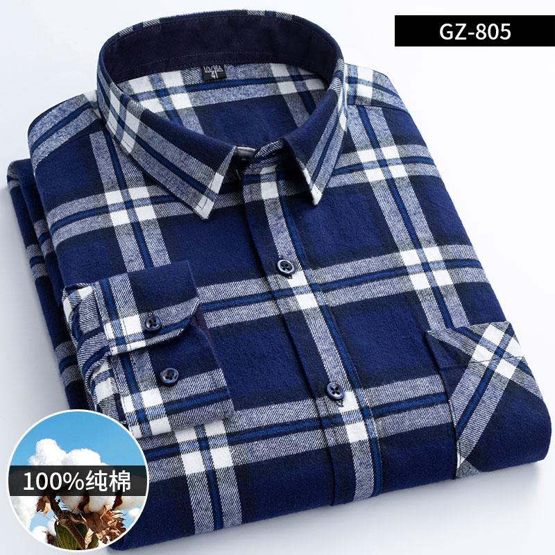 S~6XL100% Cotton Men's Long Sleeve Shirt Breathable Soft Comfortable Standard Pocket Striped Plaid Casual Fashion Men Tops