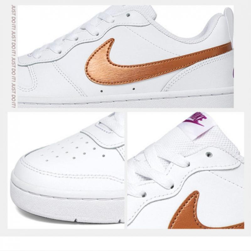 Nike Coatborough 2 Row Gs Dq5979 100