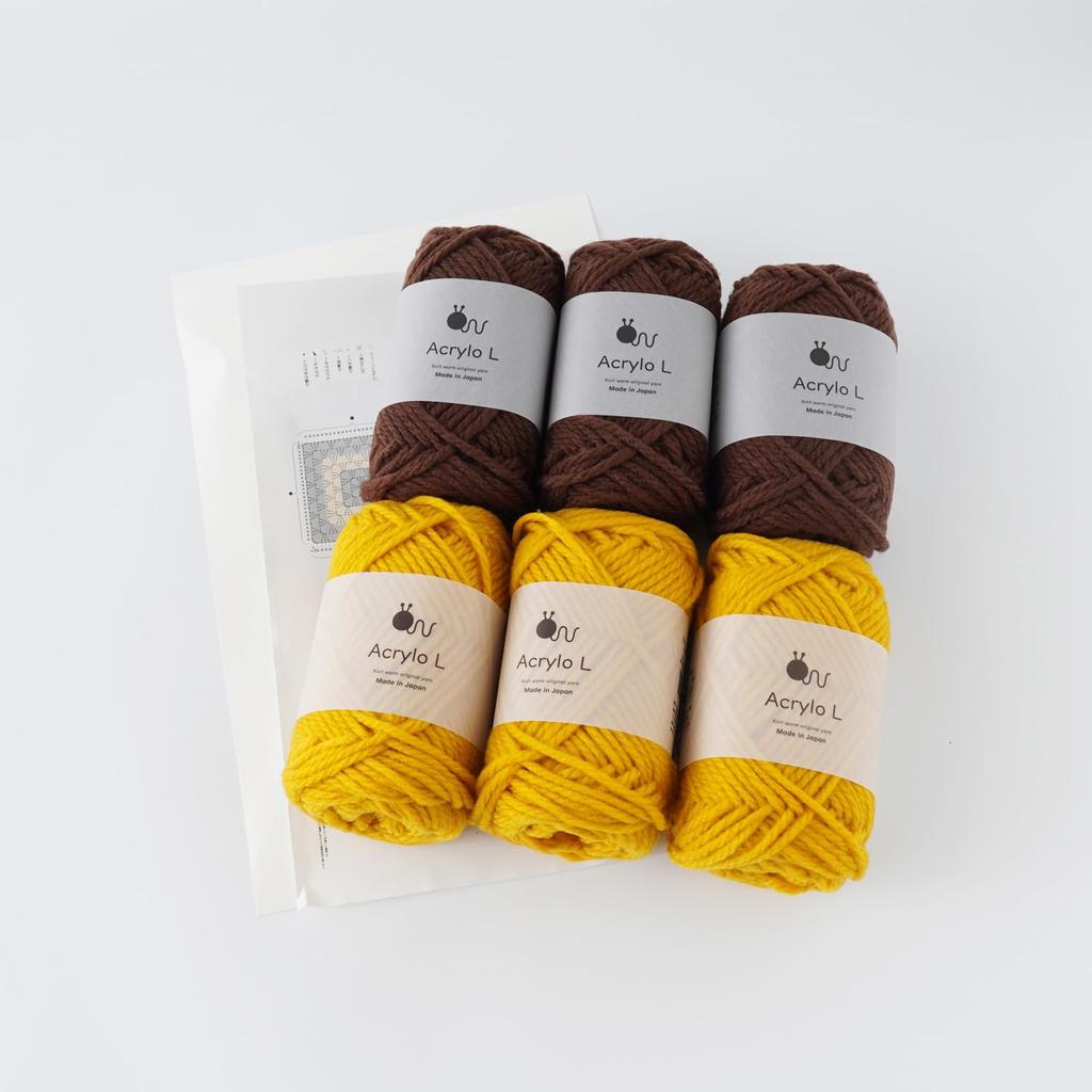 Raw Wool Knitting Kit Large Motif Bag In Mustard -