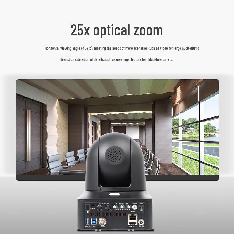 Runpu 4K HD PTZ Video Conference Camera with 25x Optical Zoom (CN version)