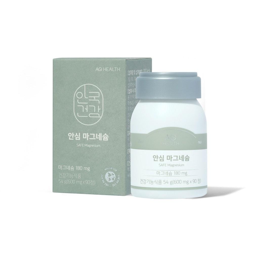 Anguk Health Safe Magnesium Supplement 90 Tablets 1 pcs