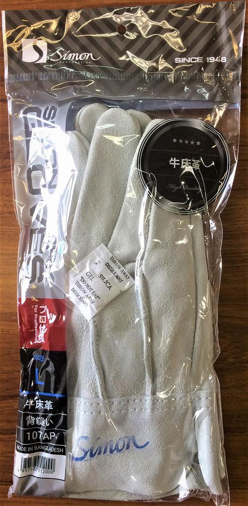Simon 107AP Cowhide Leather Gloves with One Size Fits 10 Pairs Silver-stitched Backstitch, All,