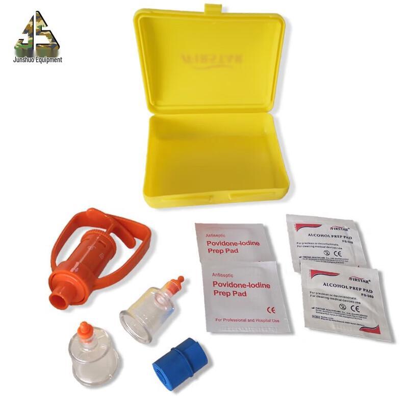 

Outdoor First Aid Venom Extractor