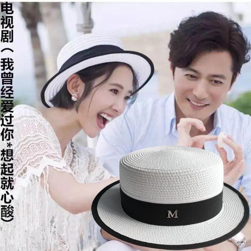 

New summer M standard star flat top straw hat small top hat versatile sunshade sun protection holiday top hat children Adult brim 7.5cm хакі