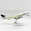 Aviation Airplane 30cm Pakistan Airlines Miniature Plane B747 Resin PLA Aircraft With Base and Wheels for Enthusiasts Souvenir