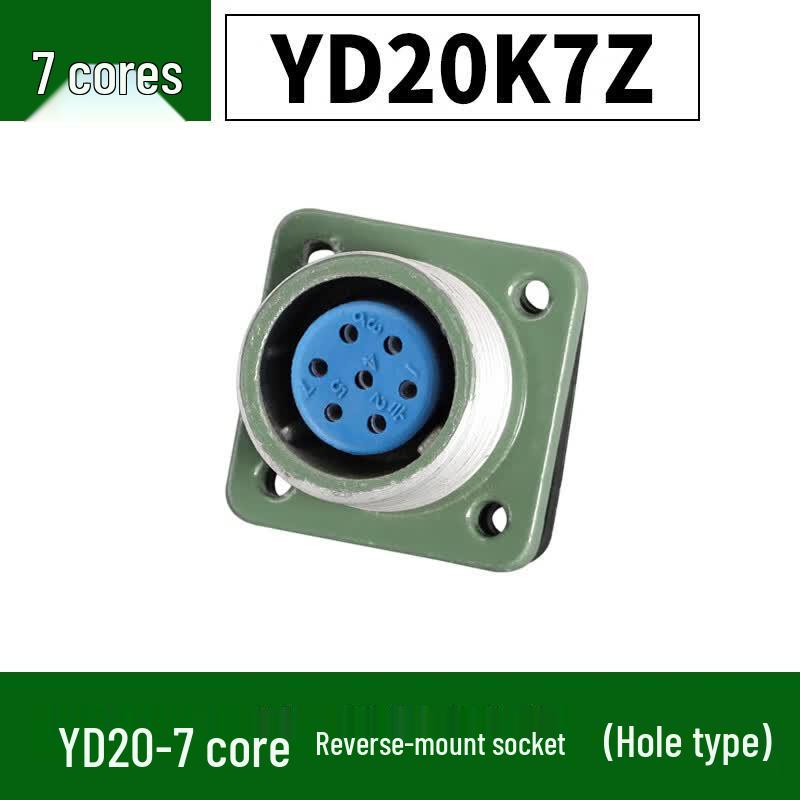 KaiXiang YD20K7Z Aviation Plug Connector Socket
