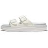 Li Ning Clap Quiet Slide Slippers Men's Snow AGAS003-1