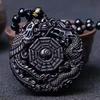 Women's Choker Necklace Trendy Black Round Bagua Pendant Jewelry