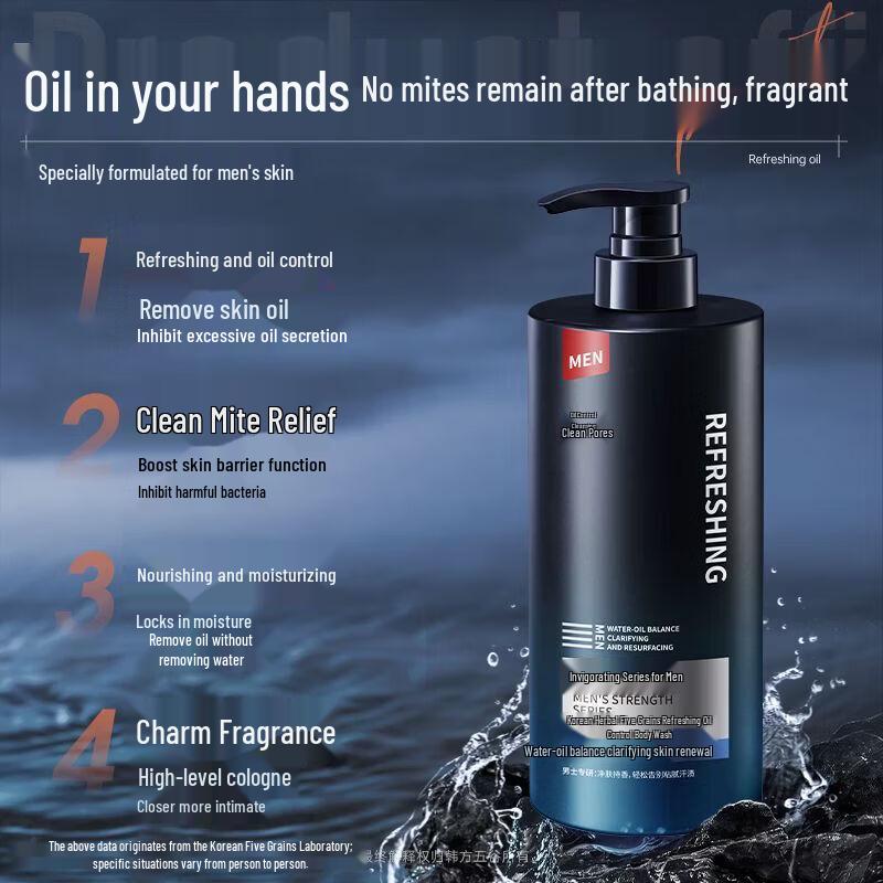 Мужской гель для душа с аминокислотами против клещей и акне, с ароматом одеколона, 800 мл