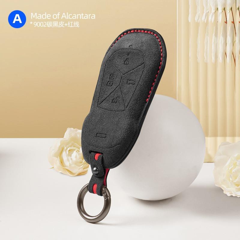 Premium Suede Leather Key Cover Case for Xpeng G9 / P7 / G6 / P5 / MONA M03 (2024) - Protective Key Fob Shell Keychain