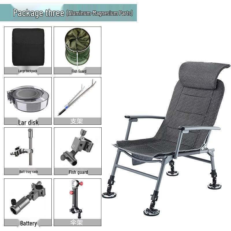 Yi Ning All-Terrain Portable Reclining Fishing Chair