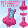 AIFOX Vibrator Rotor Nipple Attack 9 Vibration Modes Nipple Development Nipple Torture Nipple Vibrator Clamping Stimulation SM Play Training Quiet