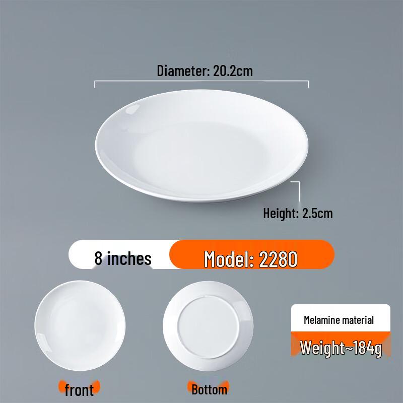 White Melamine Round Serving Plate
