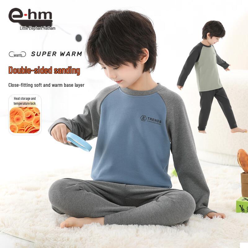 Little Elephant Hamm Boys' 2-Piece Thermal Homewear & Underwear Set