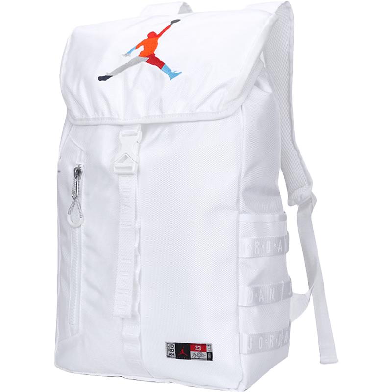 Nike Jordan Everyday Backpack One Size