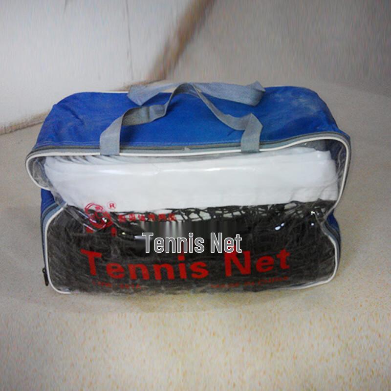 WEZHO Portable Tennis Net