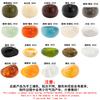 Ice Transparent Smudge Colored Resin Ring Ring Does Not Fade Plain Ring Acrylic Ring Ring Female