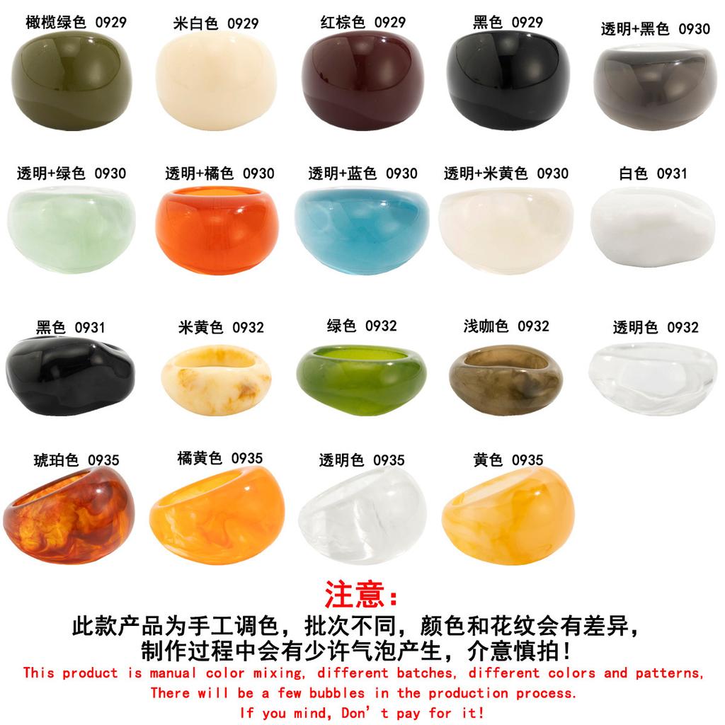 Ice Transparent Smudge Colored Resin Ring Ring Does Not Fade Plain Ring Acrylic Ring Ring Female