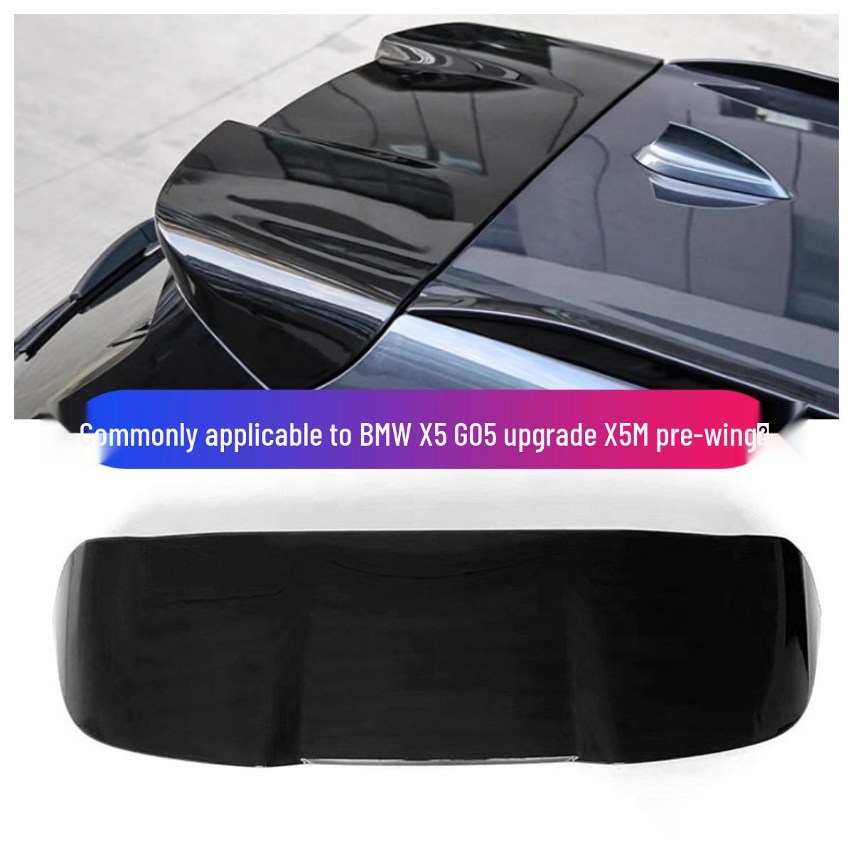 BMW X5 F15 Carbon Pattern Rear