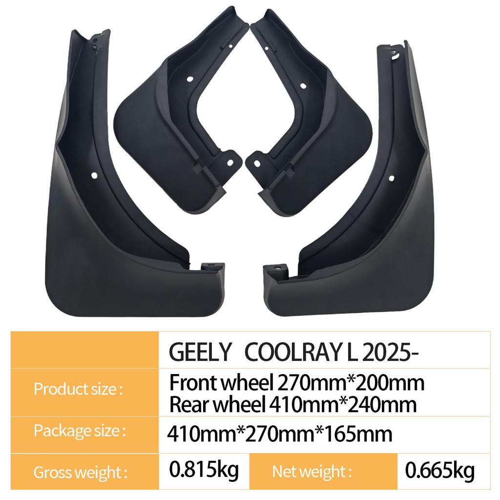 Geely Binyue Coolray L2025 Automotive Mudguard