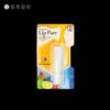 Honey Repair Lip Balm