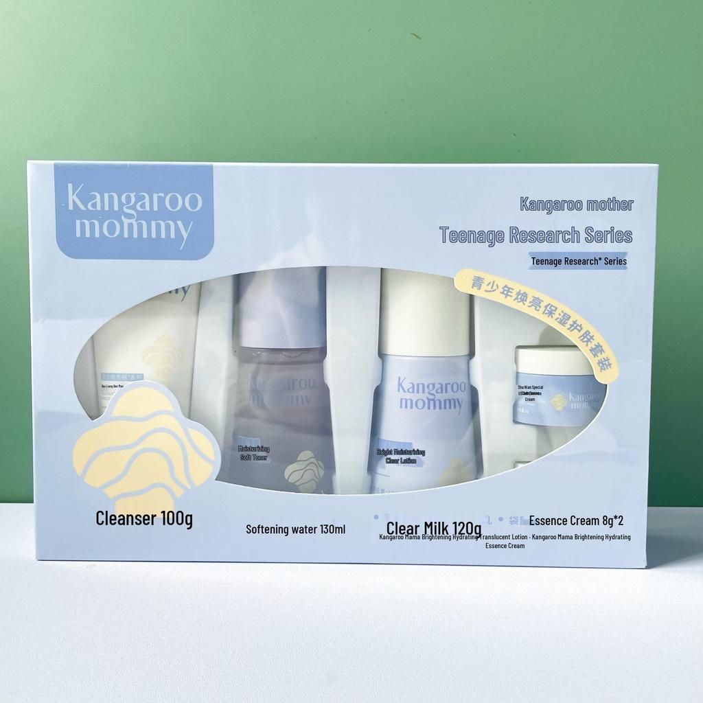 Youth Glow Skincare Kit: Softening Toner, Clear Emulsion, Essence Cream, Cleansing Milk.