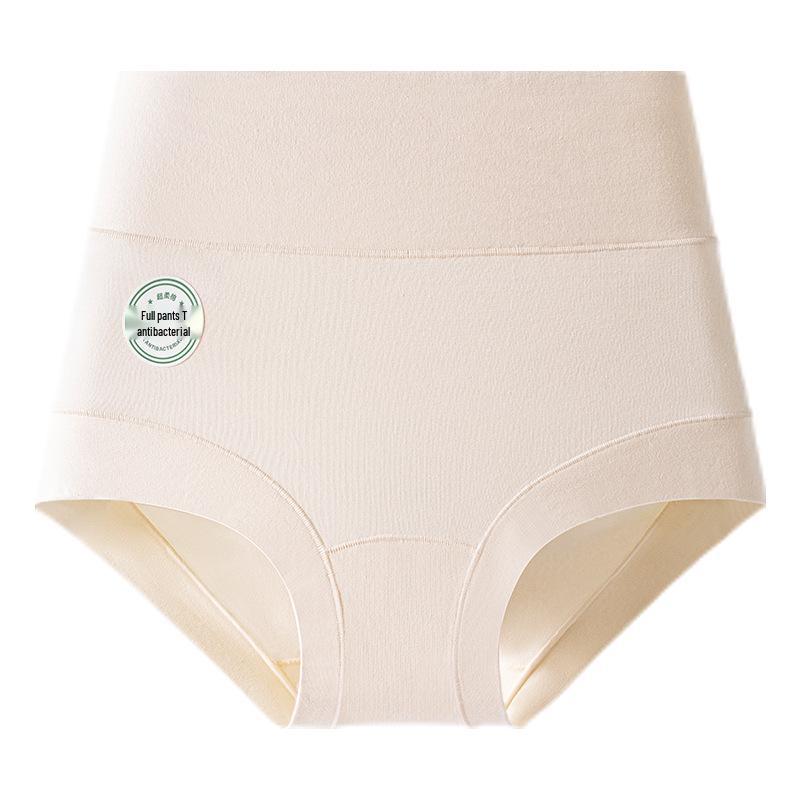 Women's Plus Size High-Waisted Hip-Lifting Flat-Leg Safety Pants with Antibacterial Pure Cotton and Extended Crotch