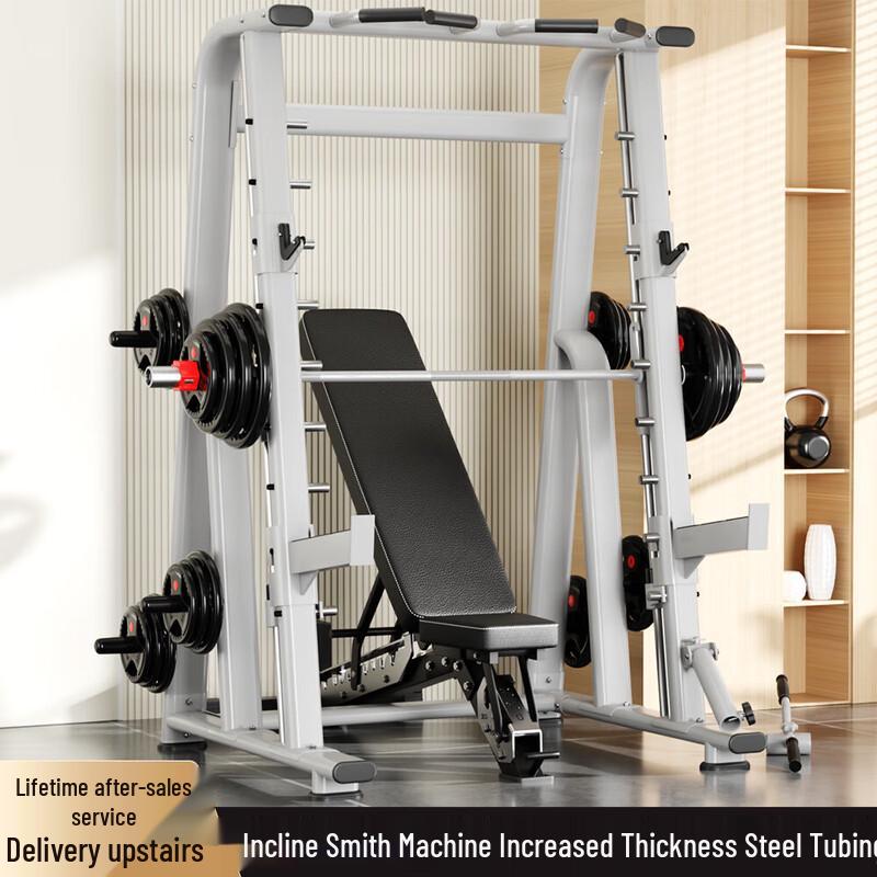 YANBO Commercial Inclined Smith Machine & Power Rack System