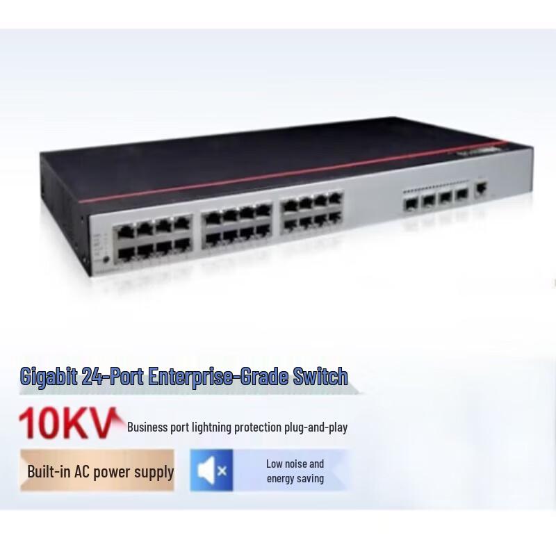 HUAWEI Kunling S5735S-L24P4X-A1 Enterprise PoE Switch