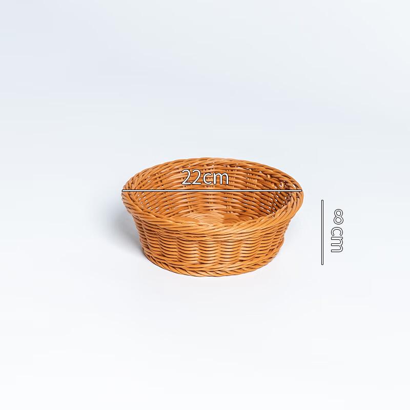 Handwoven Bamboo Round Storage Basket