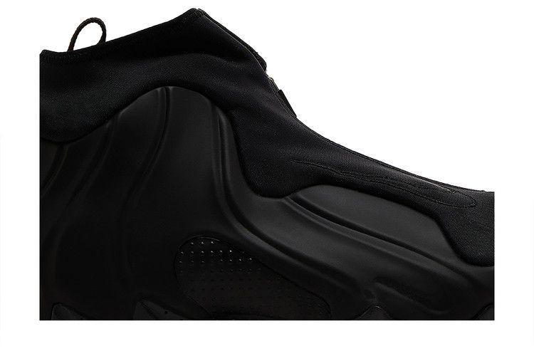 Nike Air Flightposite Nero (2025)
