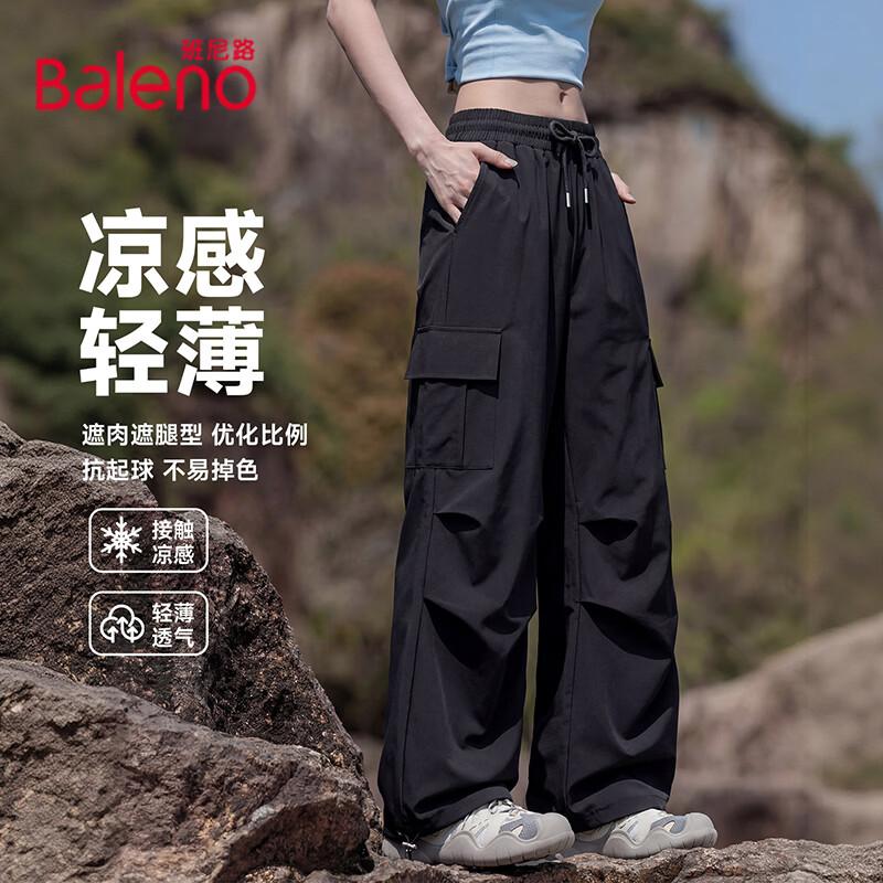 Baleno Women s Outdoor Straight-Leg Cargo Pants M