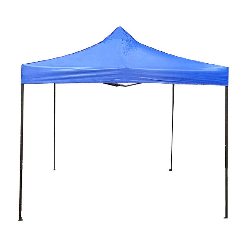 Outdoor Folding Sunshade Canopy Tent 2m x 2m