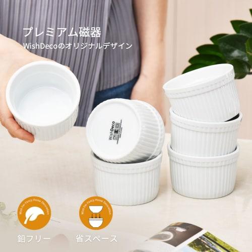 WishDeco Cocotte Souffl? Dishes, Set of 6, 200ml Capacity, Heat-Resistant, White, Approx. 9cm Diameter x 5.7cm Height, Microwave, Dishwasher, and Oven