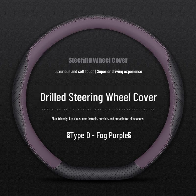 2025 Haval Menglong Anti-Slip Steering Wheel Cover - Ultra-Thin, Dedicated Car Accessory