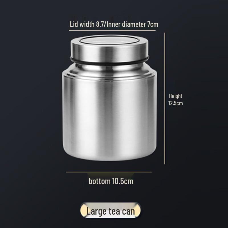 

Yipan Airtight Tea Storage Can