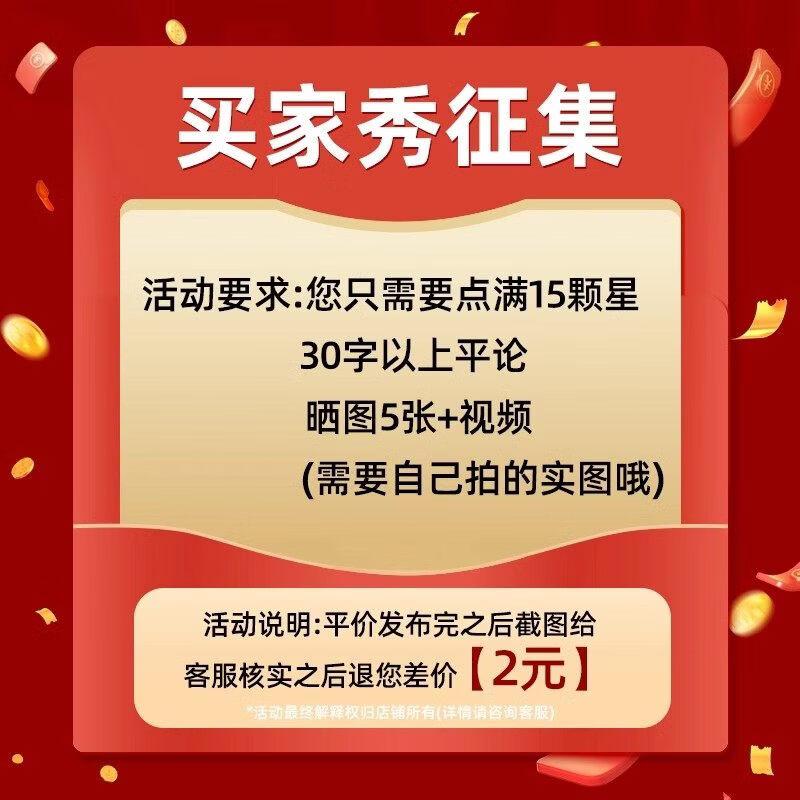 LIEI Suction Cup Bathroom Storage Shelf