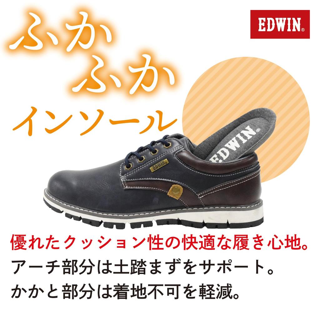 Edwin Wide American Casual Size Brown EDW-7980 Soft, Cushioned, Wingtip, Waterproof, Non-Slip, Plain, Casual, Business, Shoes, 27.0 cm,